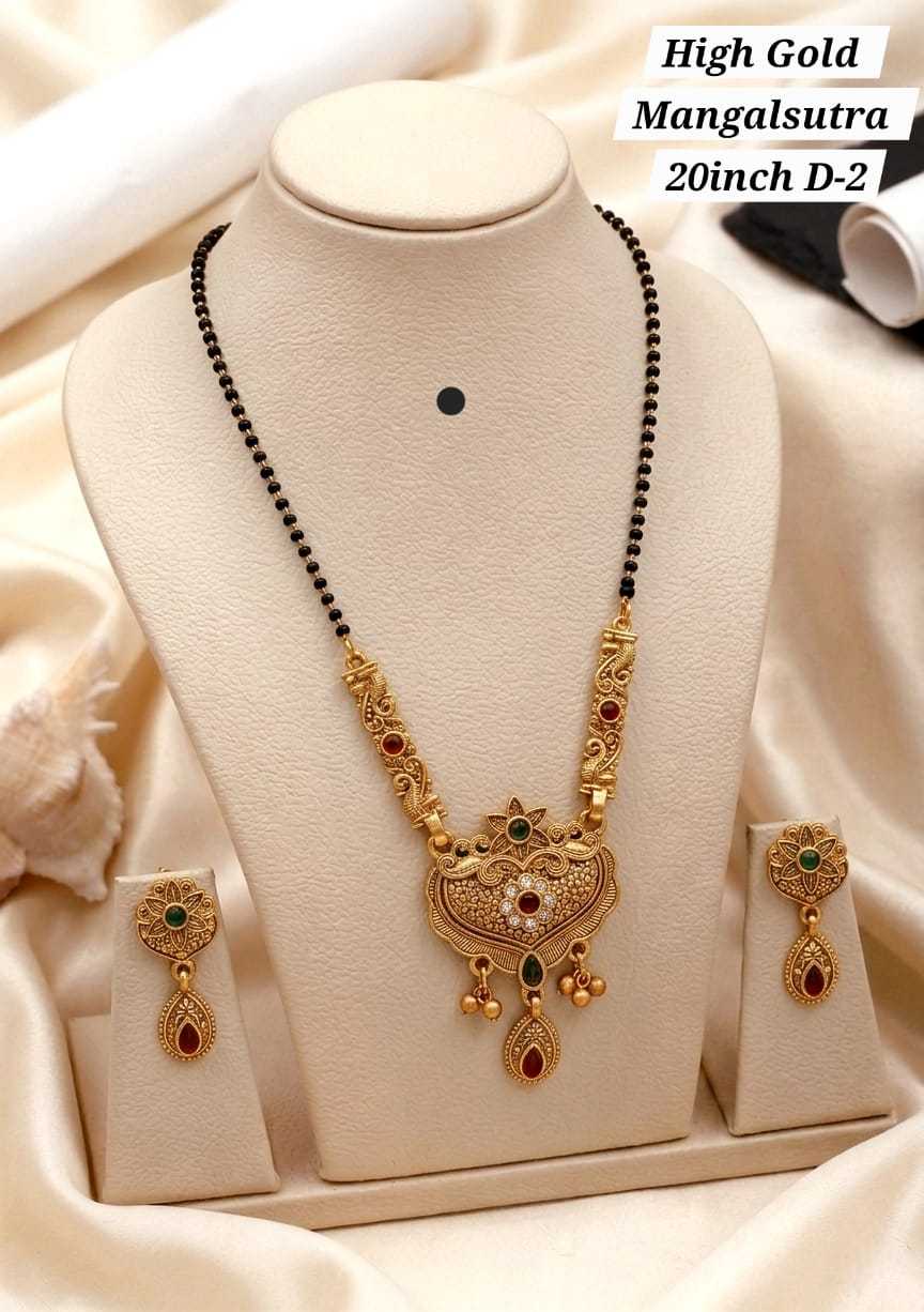 High Gold 20 Inch Mangalsutra Set