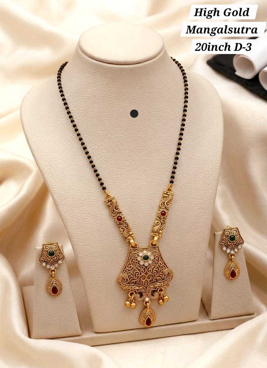 High Gold 20 Inch Mangalsutra Set