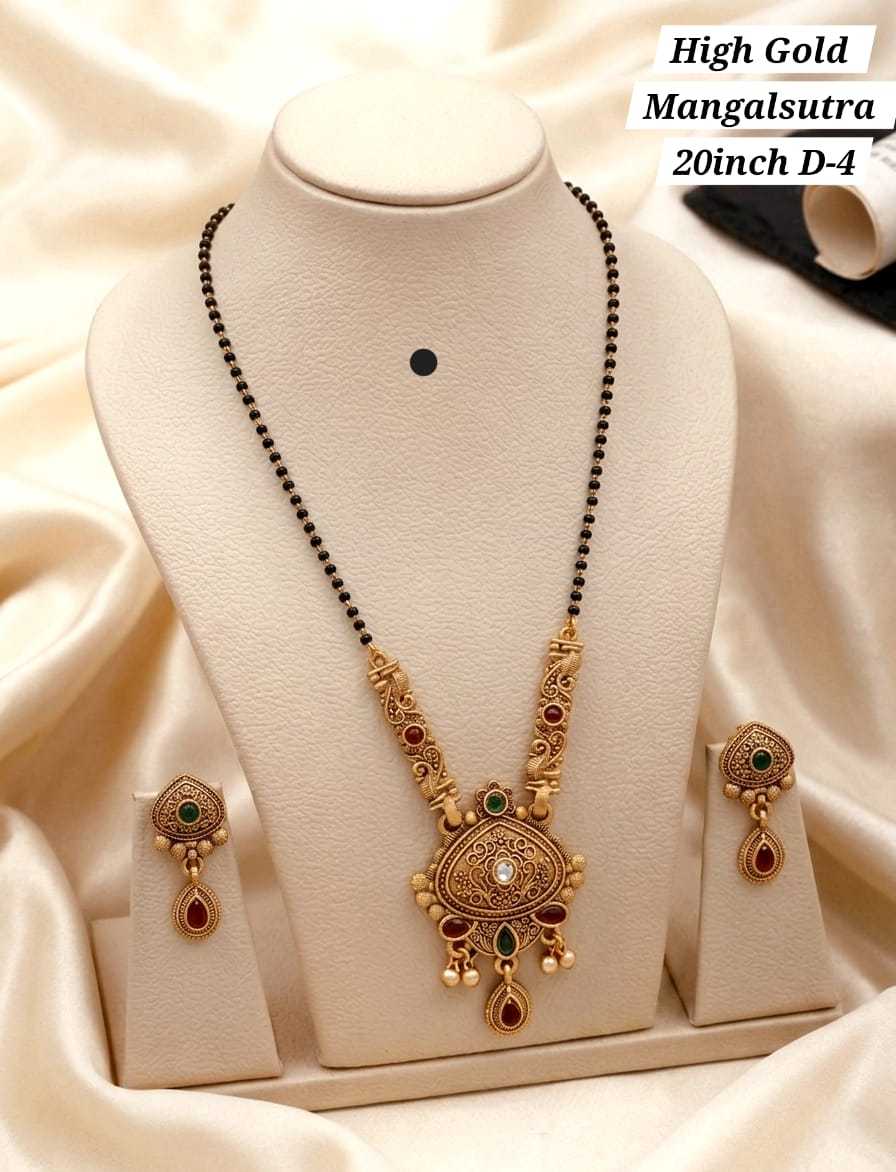 High Gold 20 Inch Mangalsutra Set