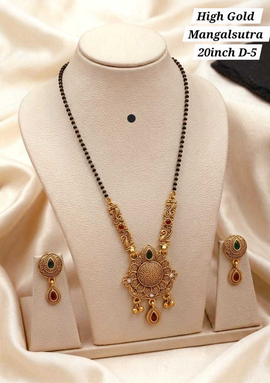 High Gold 20 Inch Mangalsutra Set