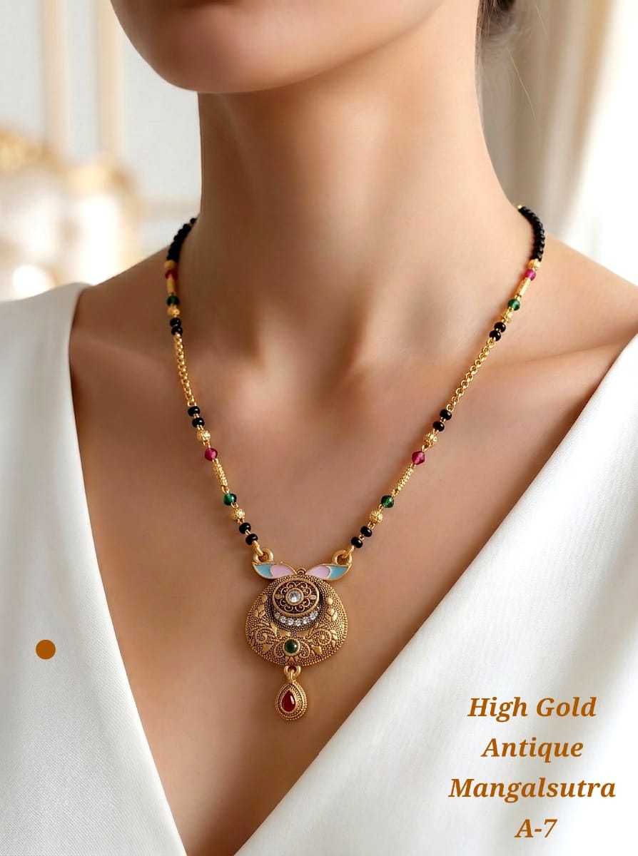 High Gold Antique Mangalsutra in Matte Finish