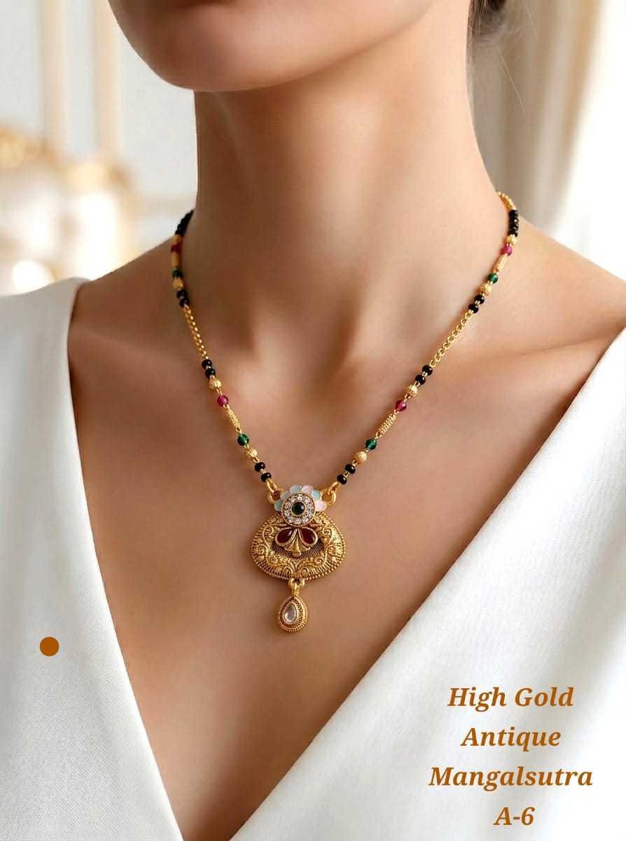 High Gold Antique Mangalsutra in Matte Finish
