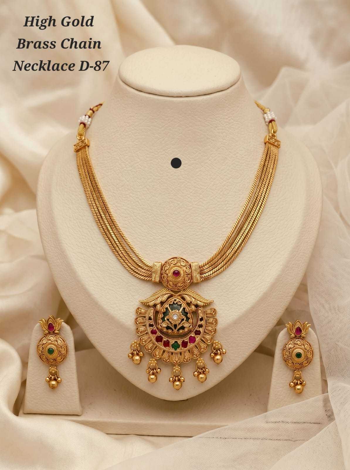 High Gold Brass Multi Strand Chain Set