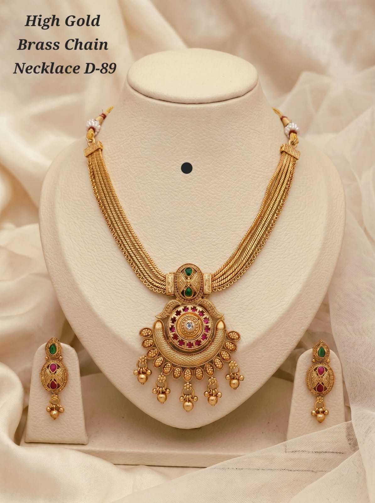 High Gold Brass Multi Strand Chain Set
