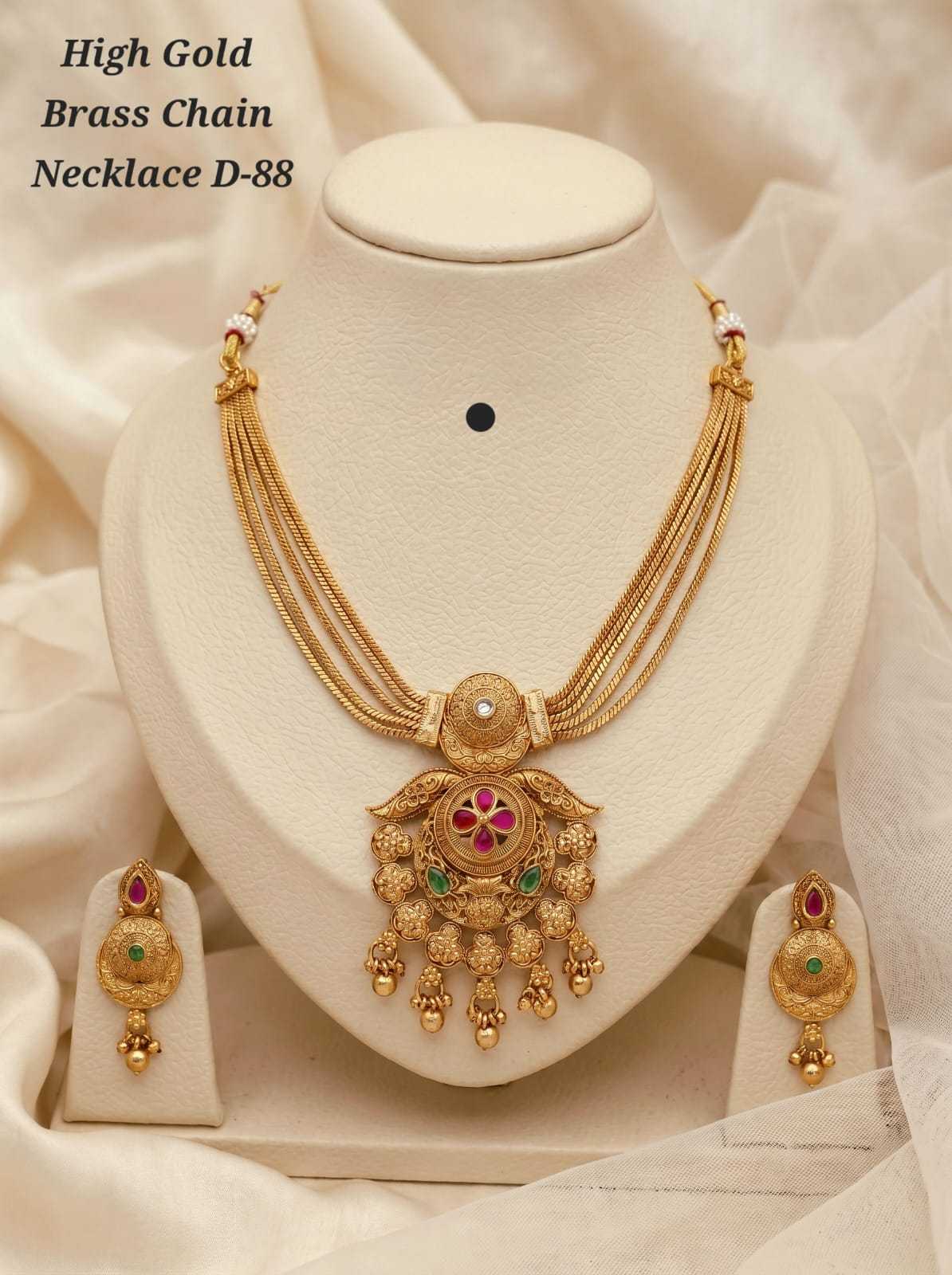High Gold Brass Multi Strand Chain Set