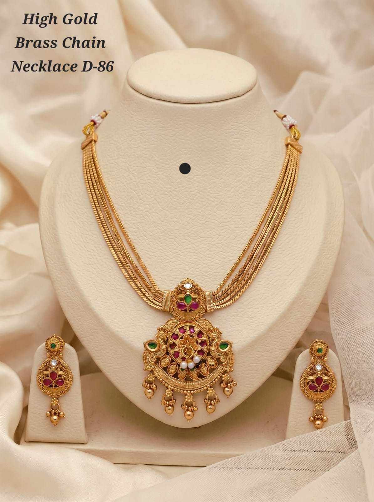 High Gold Brass Multi Strand Chain Set