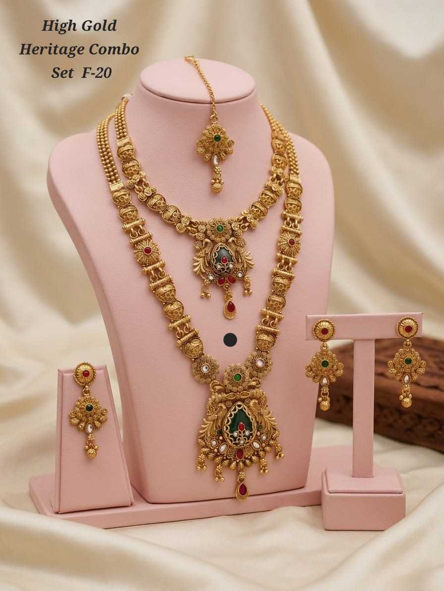 High Gold Heritage Combo Set with Long Haram