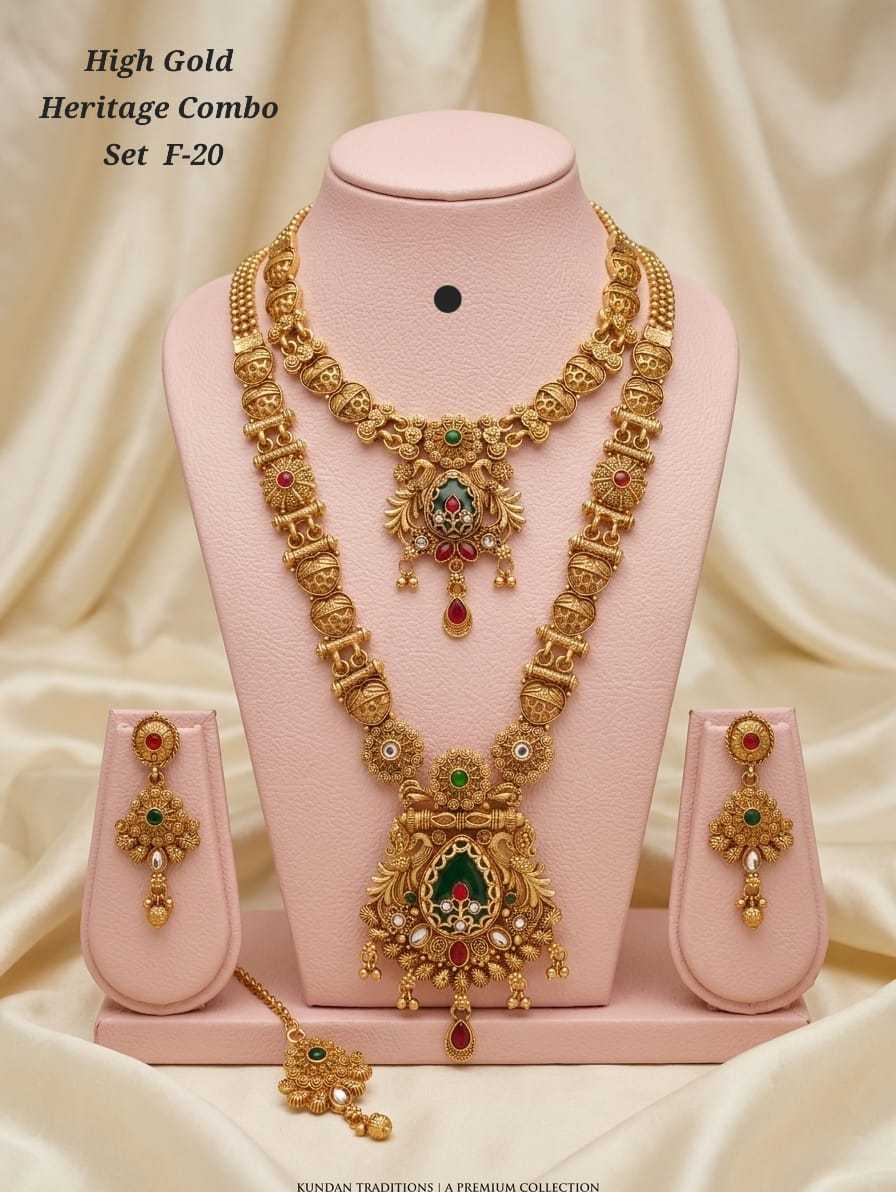 High Gold Heritage Combo Set with Long Haram