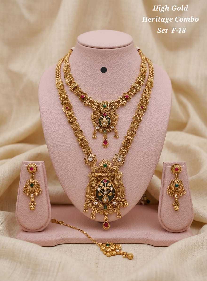 High Gold Heritage Combo Set with Long Haram
