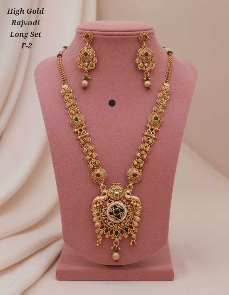 High Gold Heritage Long Set with Green Stone