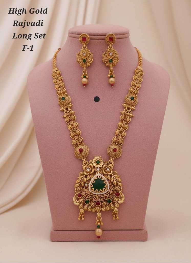 High Gold Heritage Long Set with Green Stone