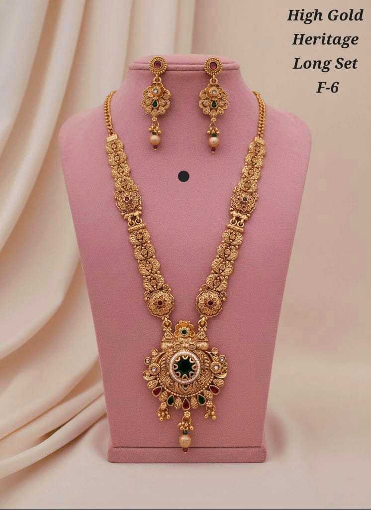 High Gold Heritage Long Set with Green Stone
