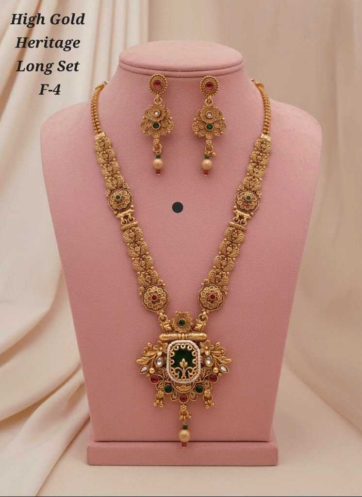 High Gold Heritage Long Set with Green Stone