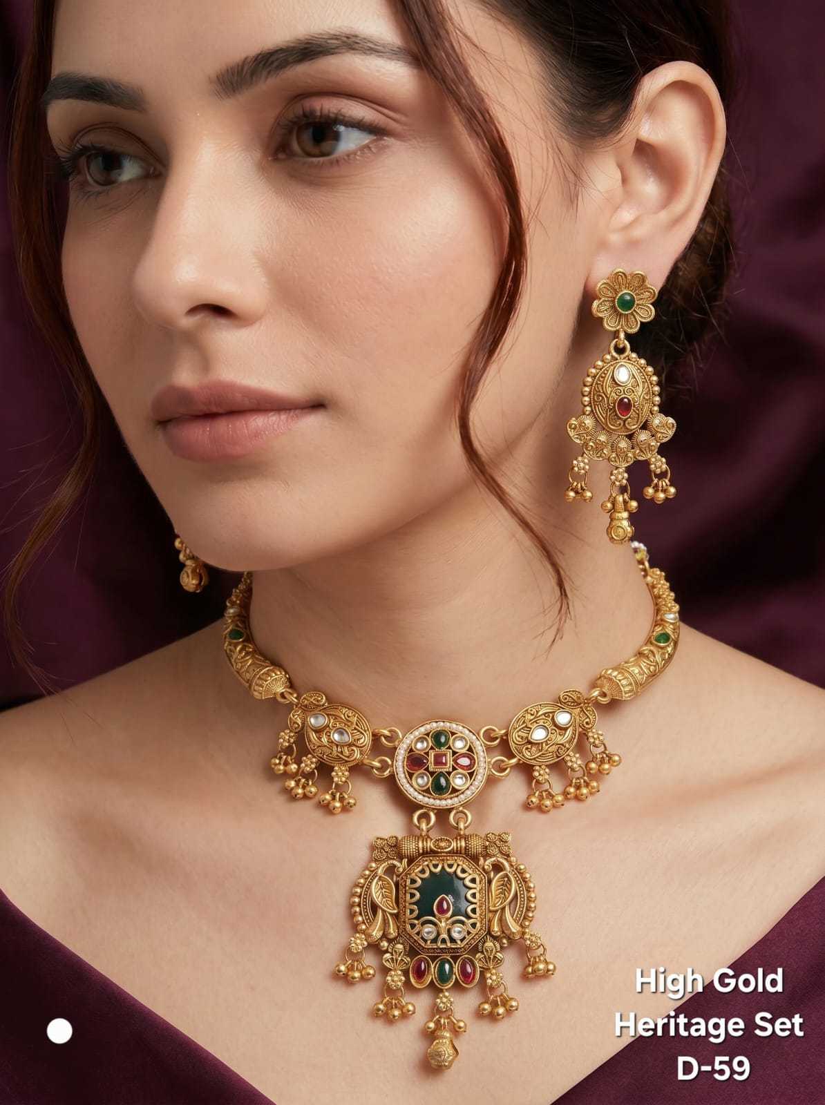 High Gold Heritage Statement Necklace Set