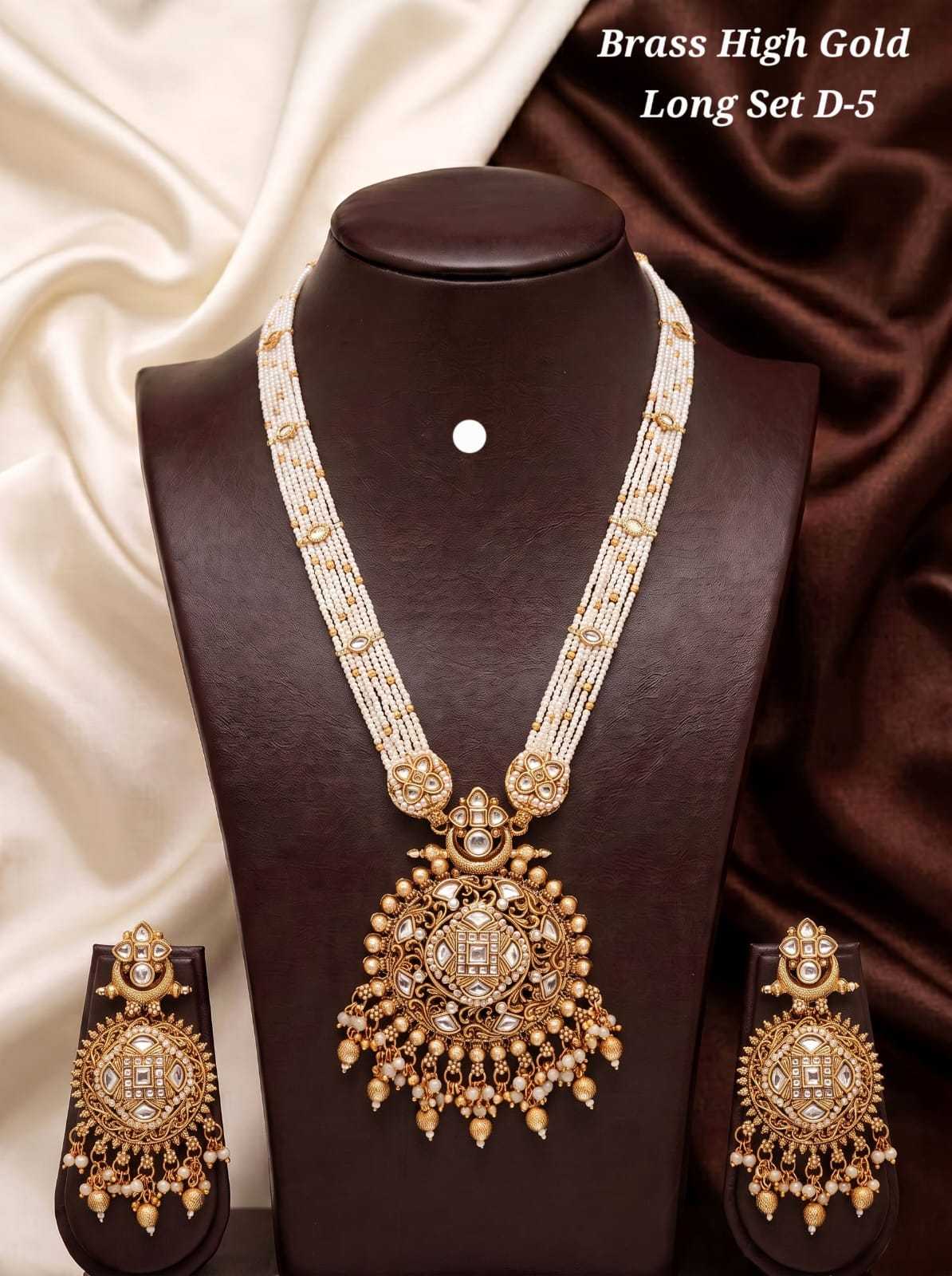 High Gold Long Haram with Pearl Drop Finish