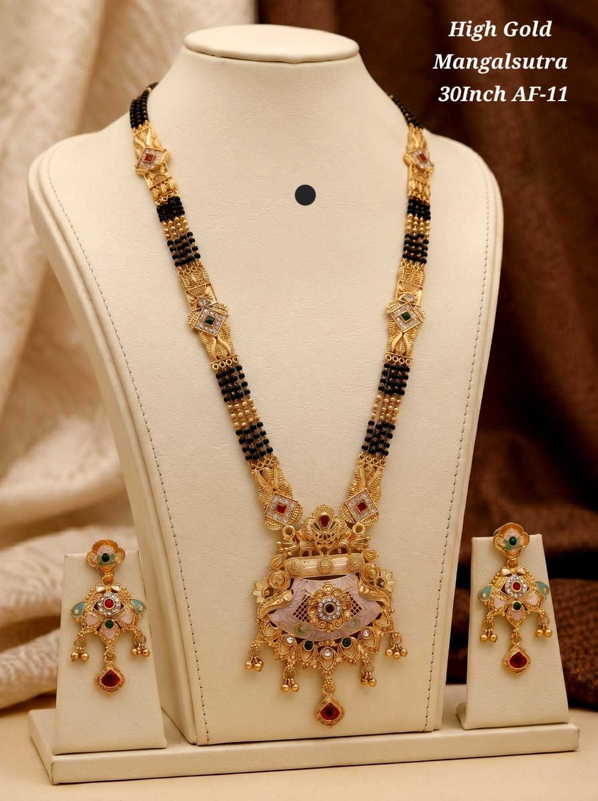 High Gold Long Mangalsutra with Earrings