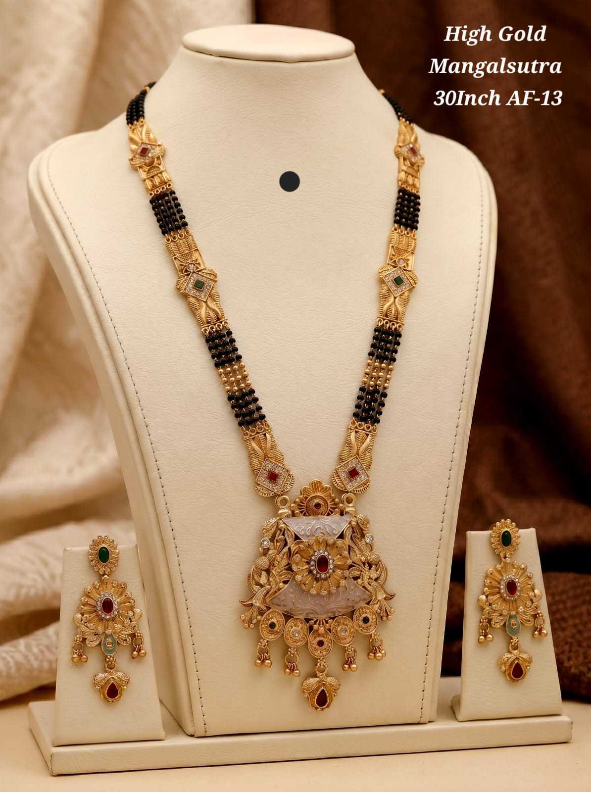 High Gold Long Mangalsutra with Earrings