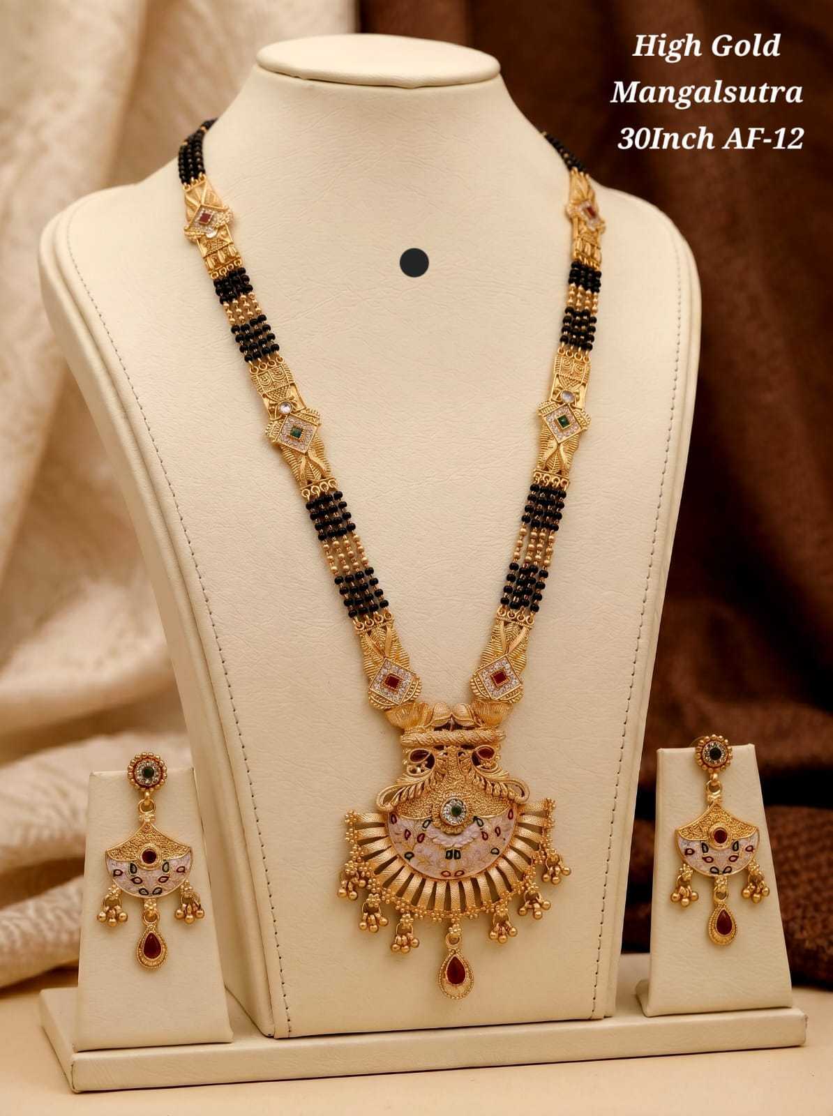 High Gold Long Mangalsutra with Earrings