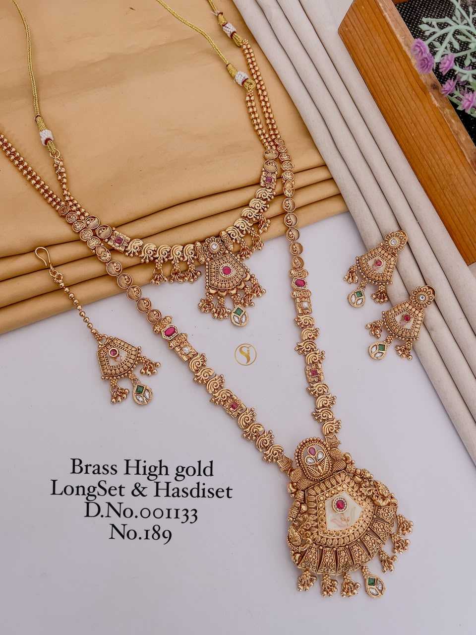High Gold Long Necklace and Hasadi Set with Temple Pendant