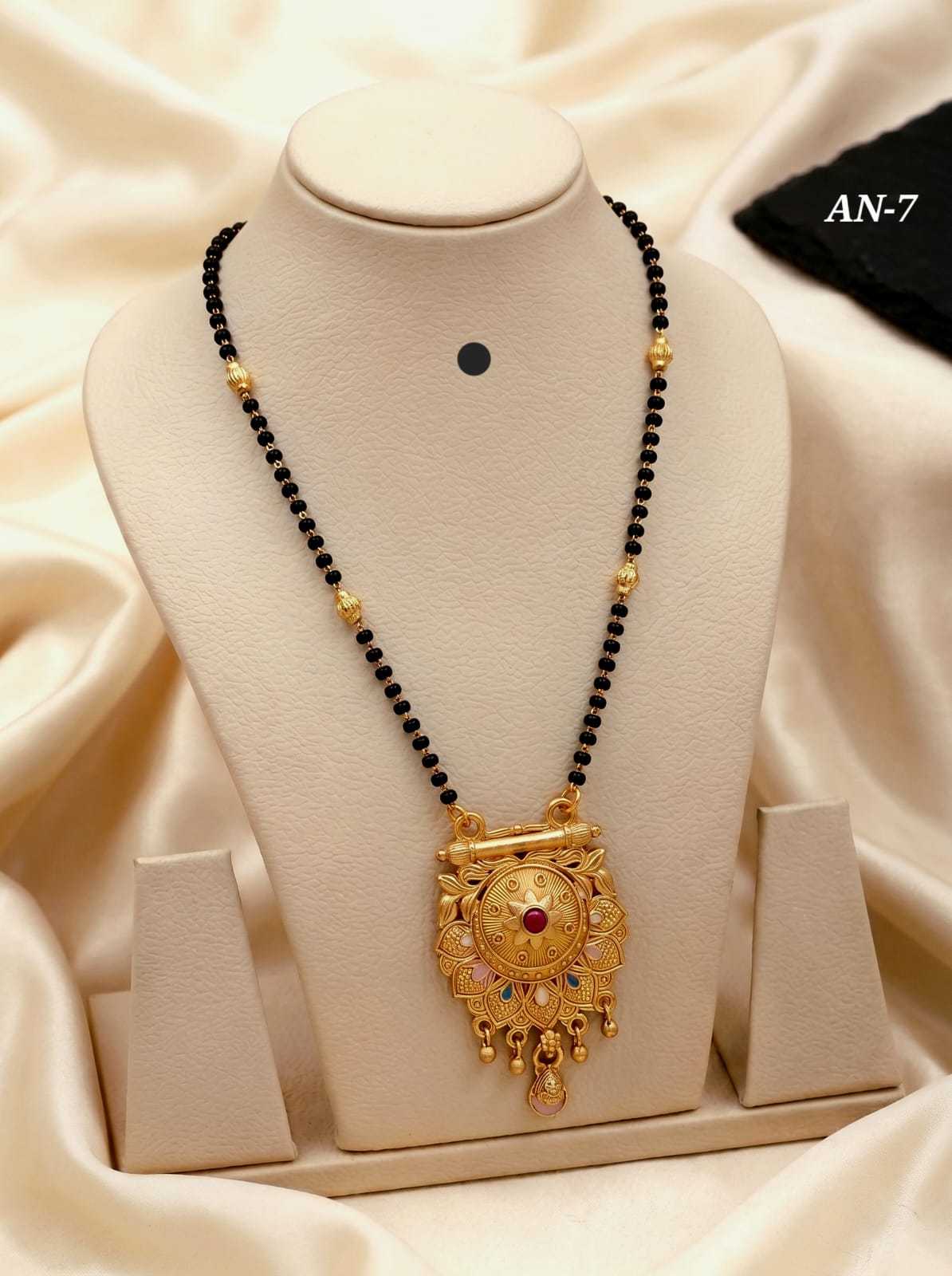High Gold Meenakari Mangalsutra