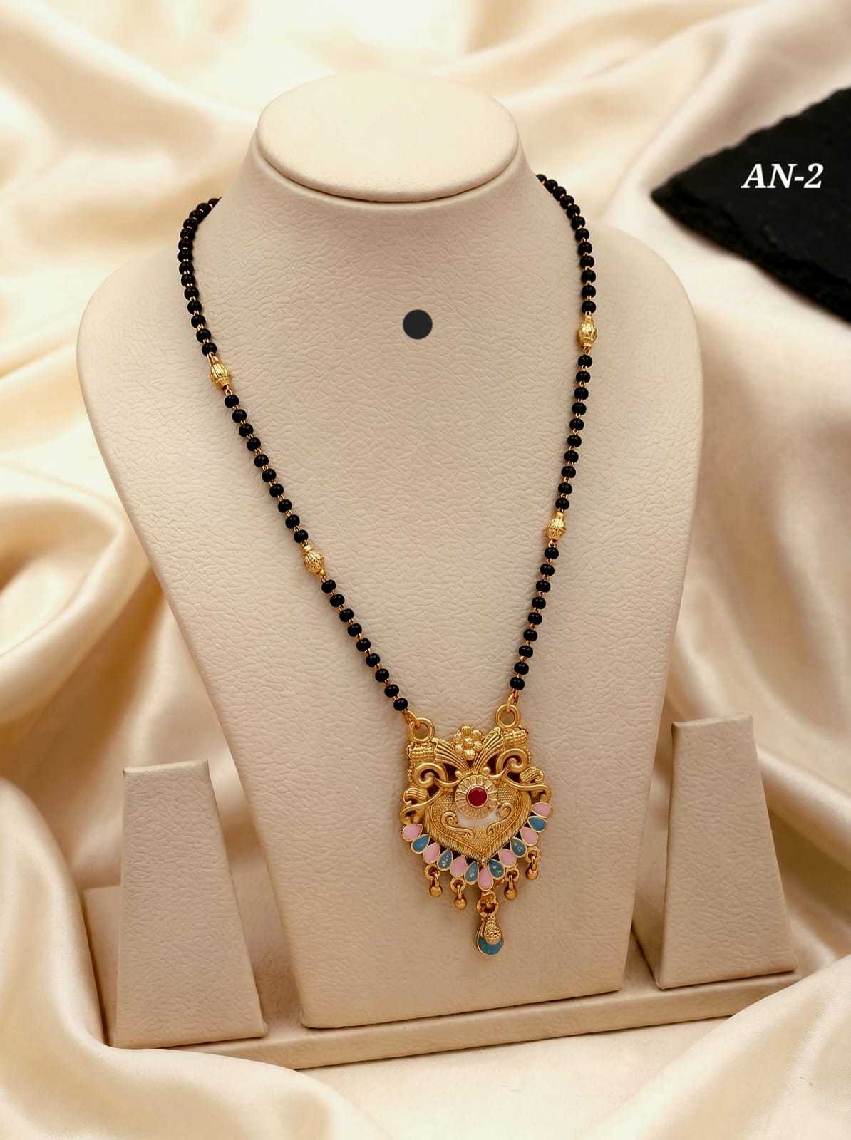 High Gold Meenakari Mangalsutra