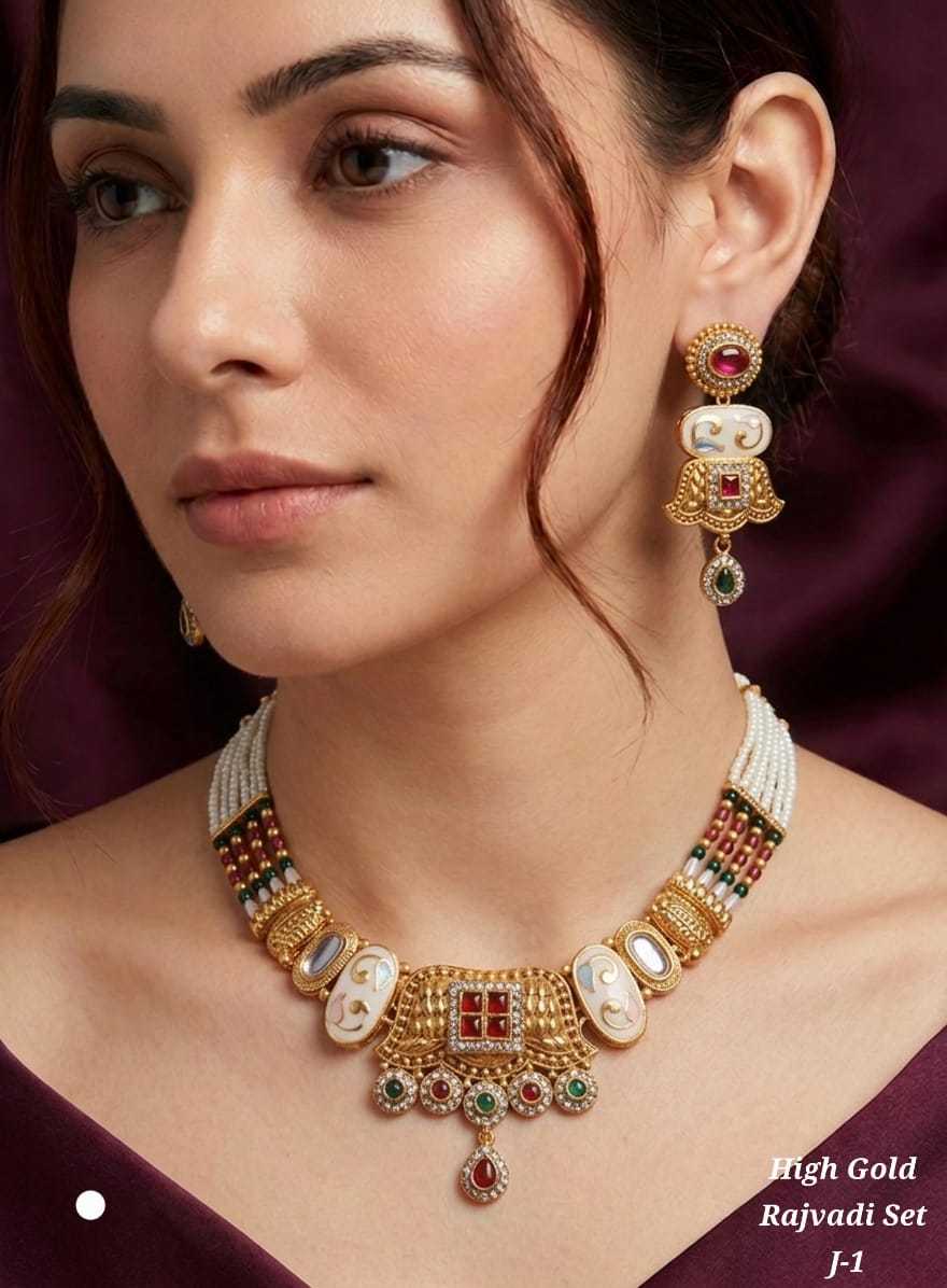 High Gold Rajvadi Collar Choker Set