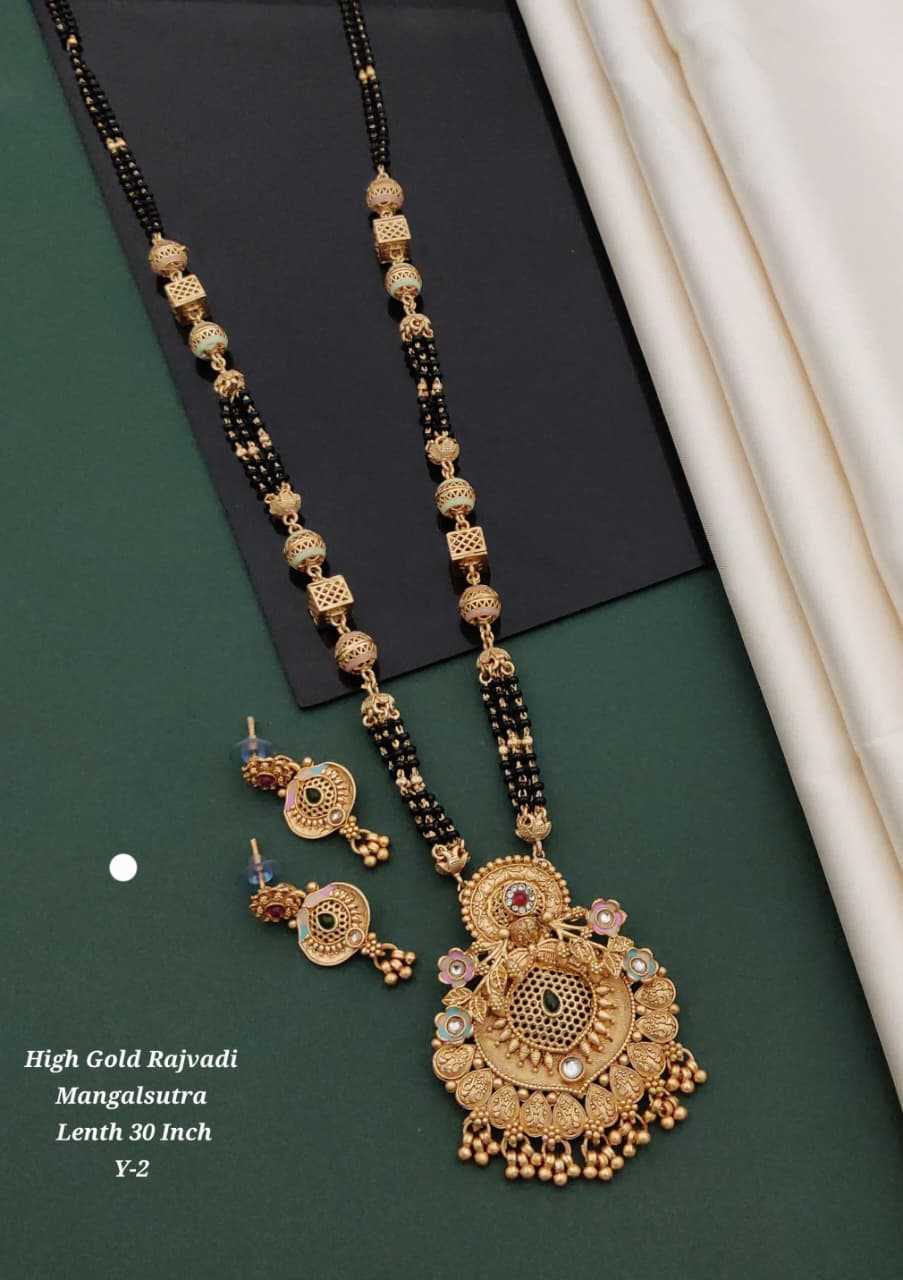 High Gold Rajvadi Long Mangalsutra Set