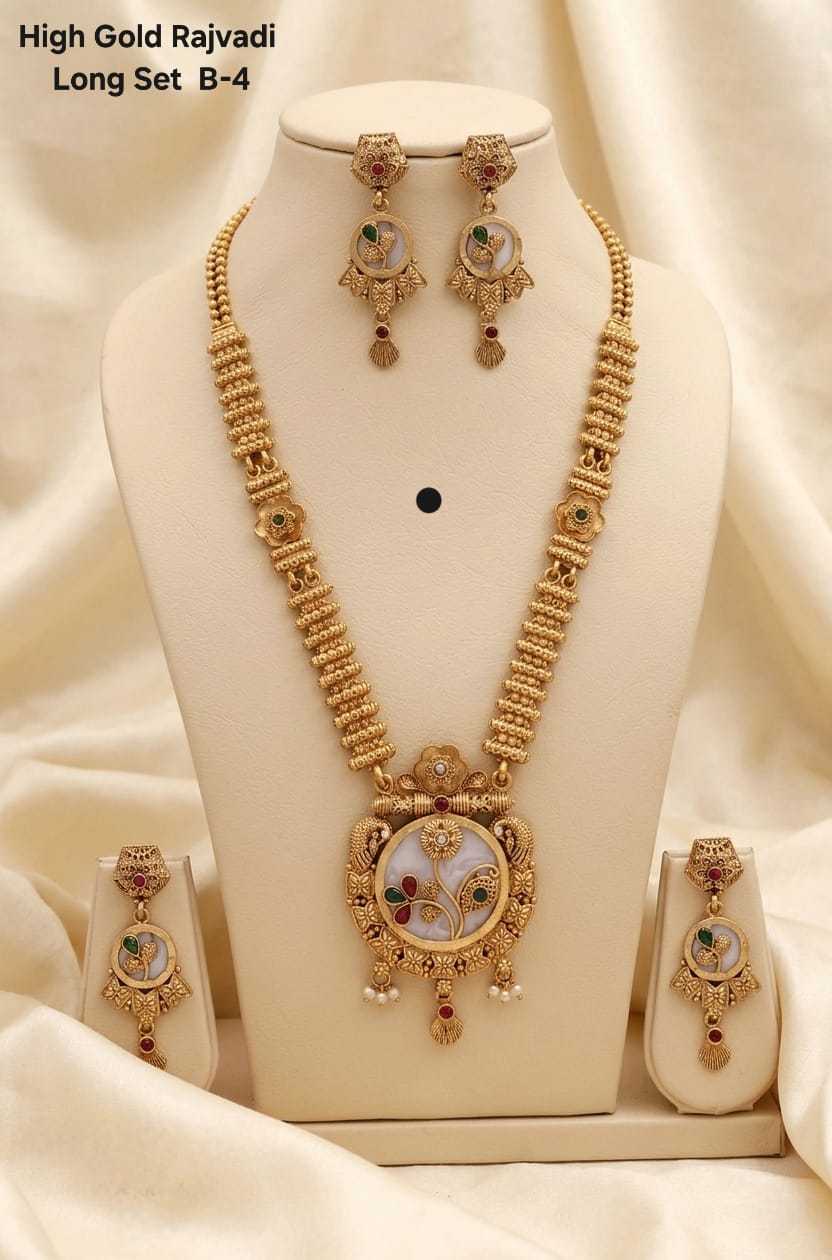 High Gold Rajvadi Long Set with Peacock Pendant