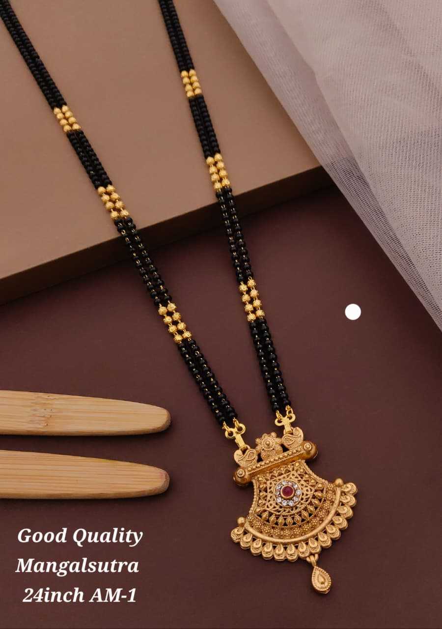 Intricate Pendant Mangalsutra with Drop Bead