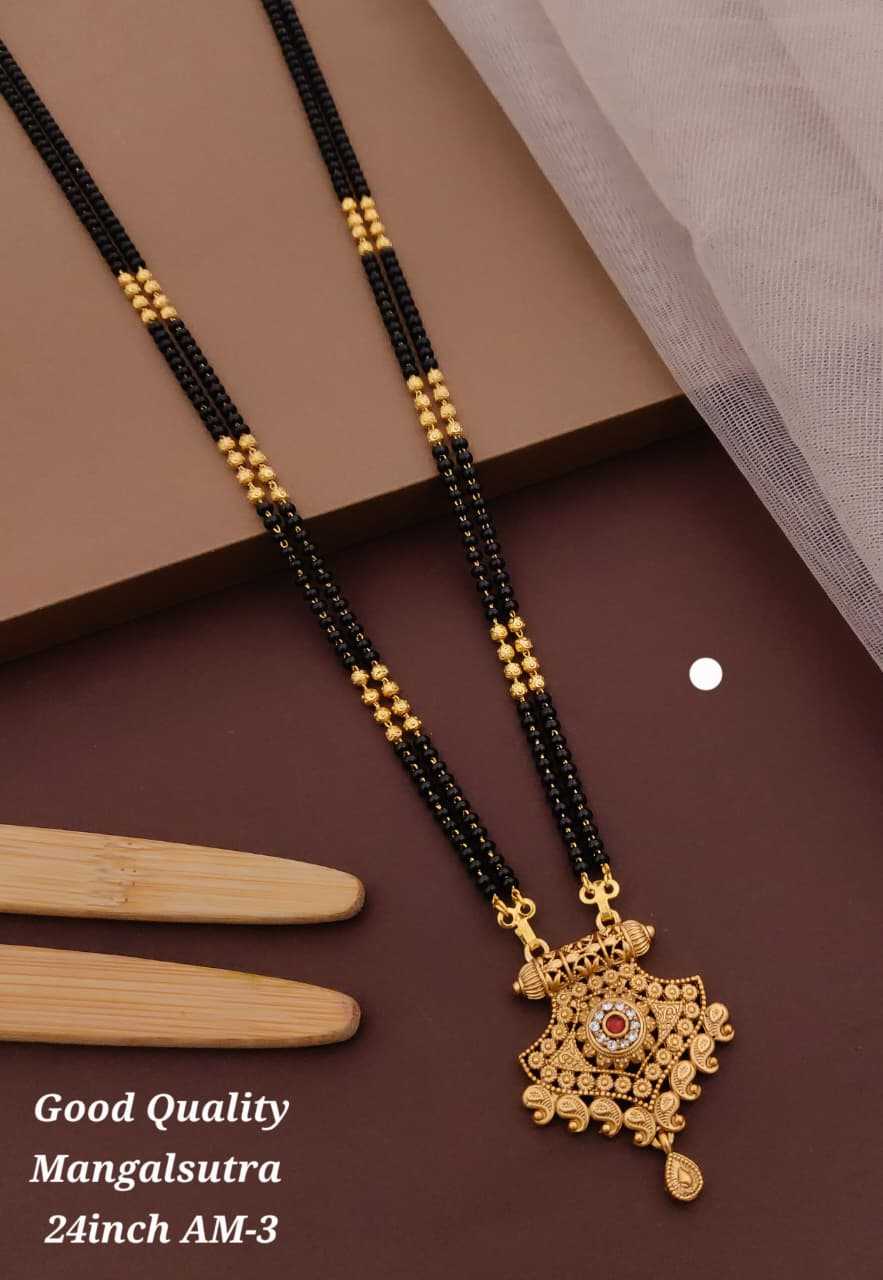 Intricate Pendant Mangalsutra with Drop Bead
