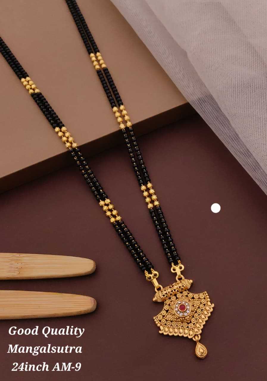 Intricate Pendant Mangalsutra with Drop Bead