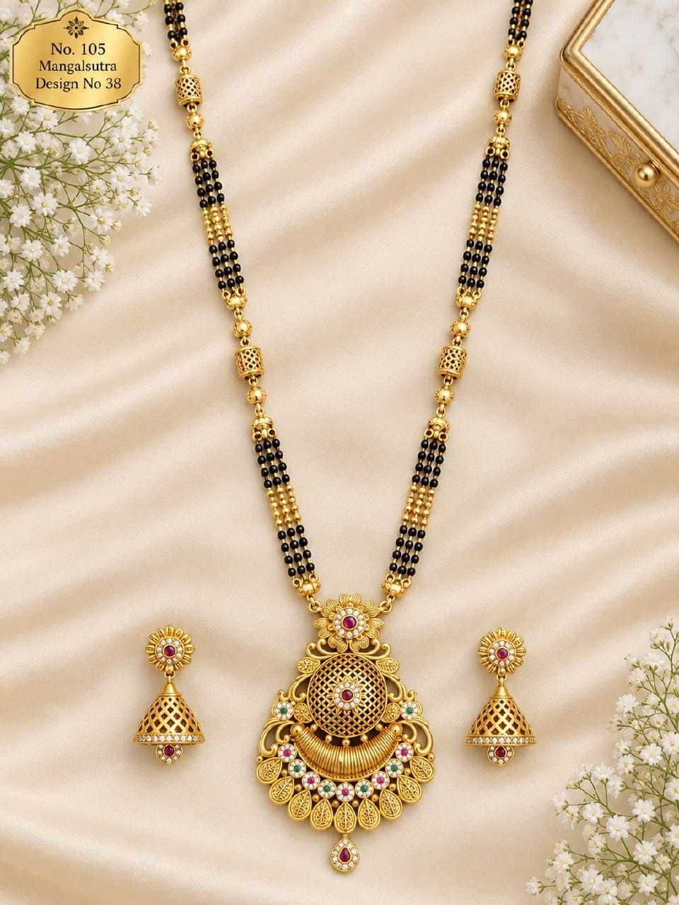 Jaali Dome Pendant Long Mangalsutra Set with Jaali Jhumkas