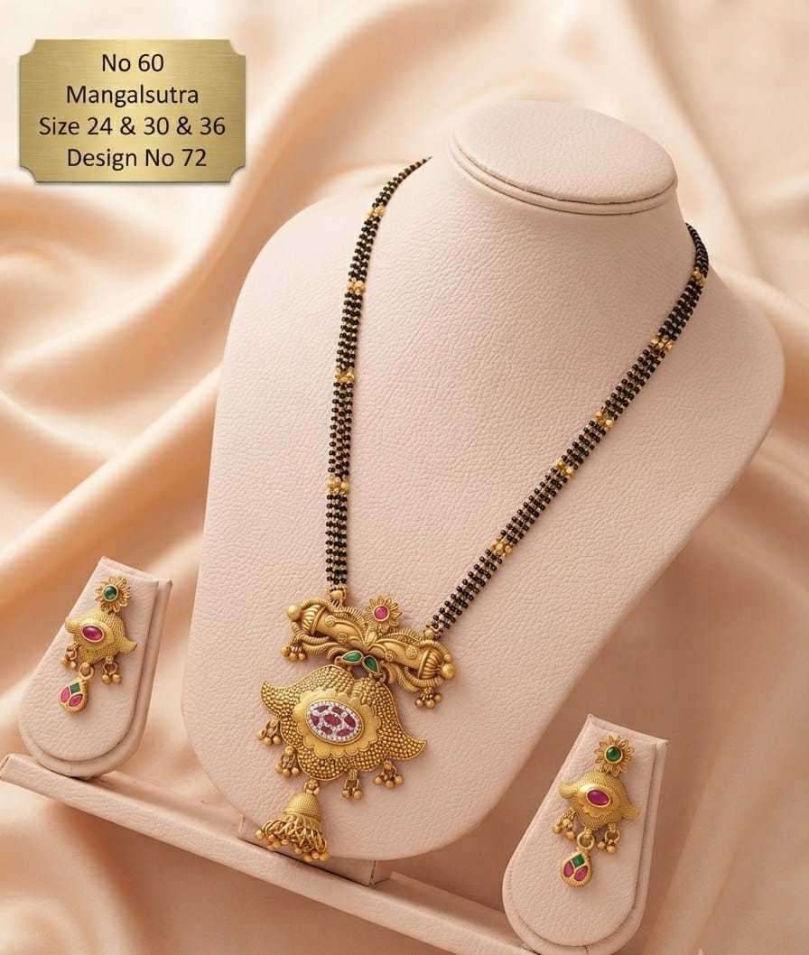 Jhumka Drop Pendant Mangalsutra with Ruby Kundan Centre