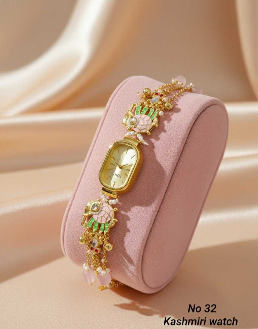 Kashmiri Inspired Watch with Enamel Detail