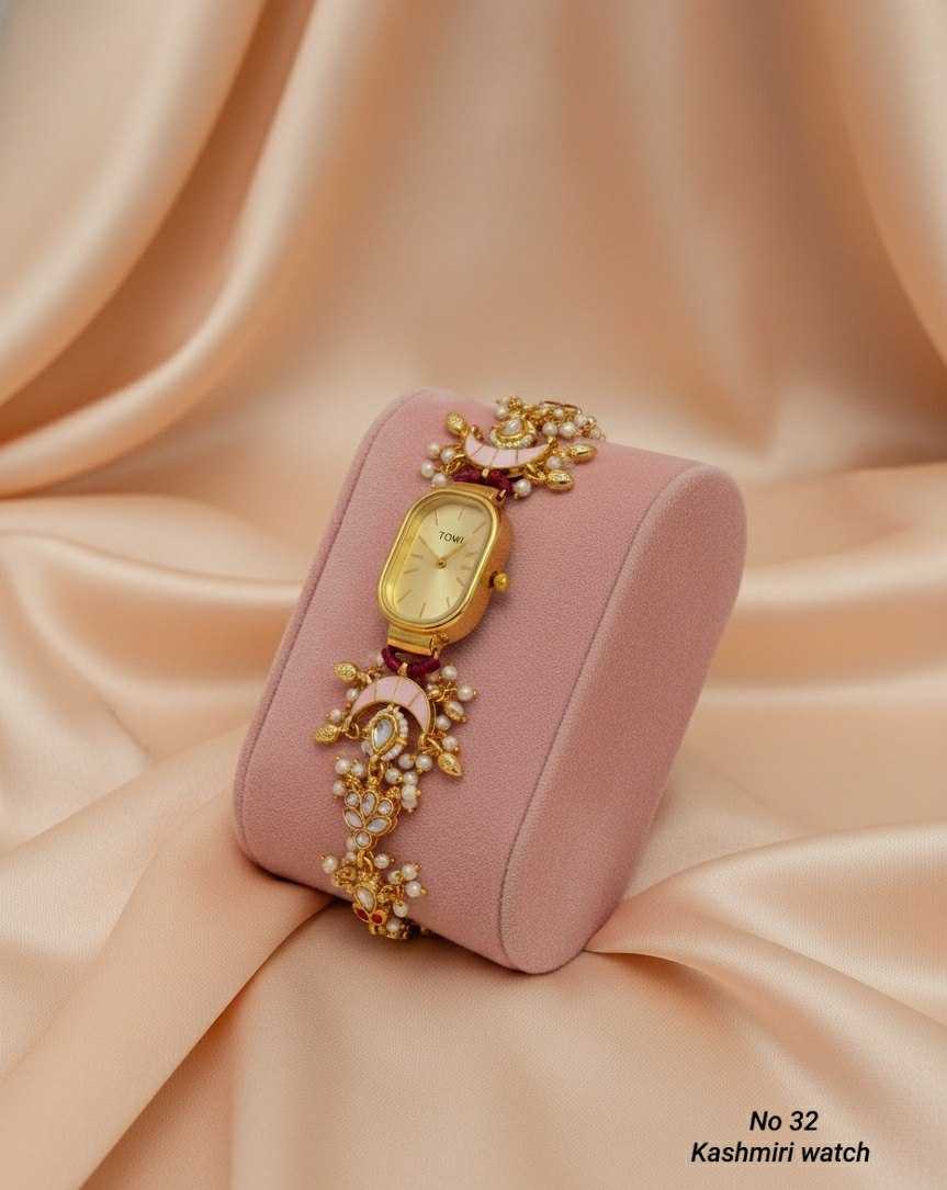 Kashmiri Inspired Watch with Enamel Detail