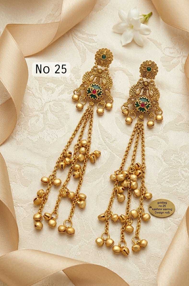 Kashmiri Long Chain Earrings with Ghungroo Bell Clusters