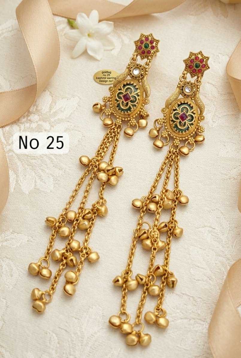 Kashmiri Long Chain Earrings with Ghungroo Bell Clusters