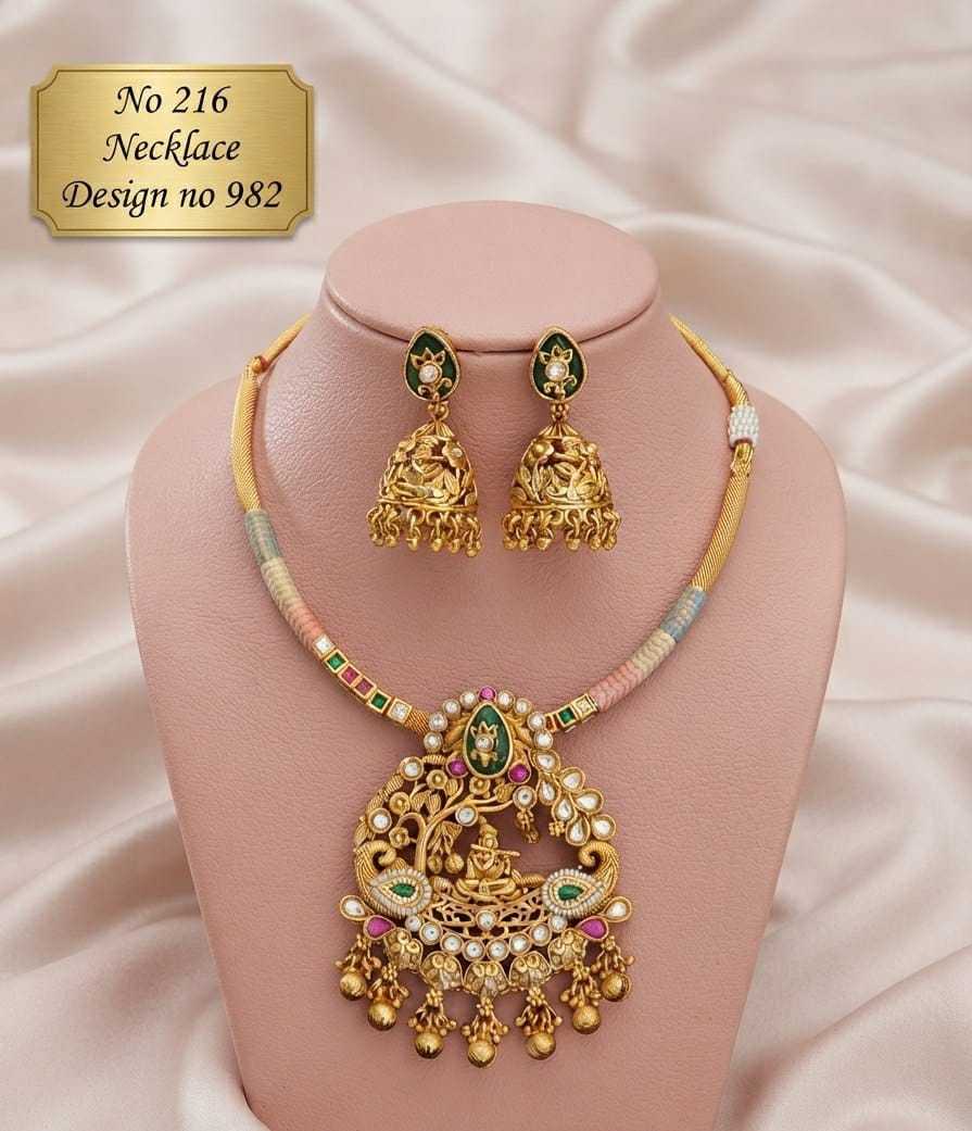 Krishna Under Tree Peacock Hasli Necklace Set with Jhumkas
