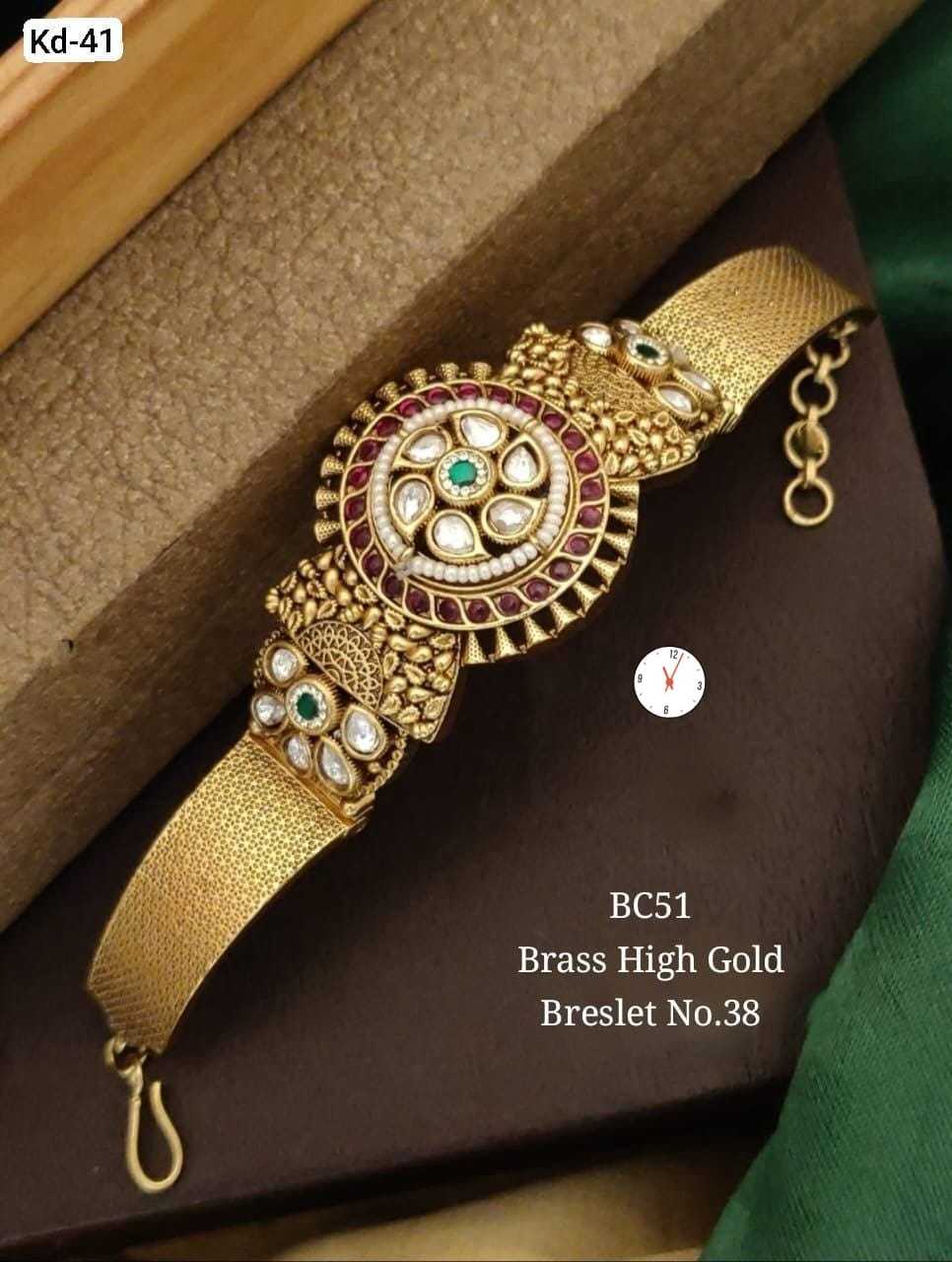 Kundan Medallion Mesh Band Bracelet with Ruby Border