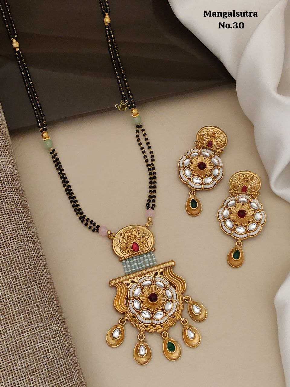 Kundan Pendant Long Mangalsutra with Pearl-Edged Earrings