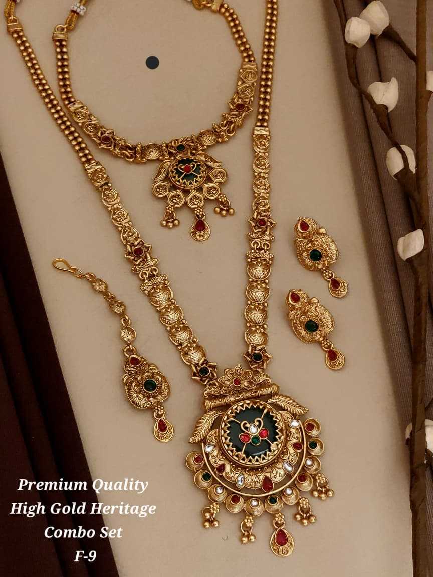 Kundan Traditions Bridal Combo with Tikka