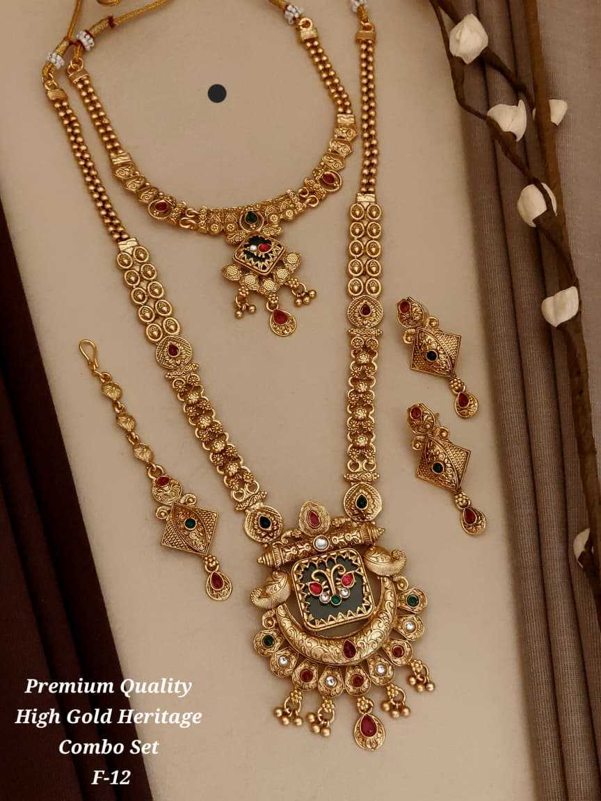 Kundan Traditions Bridal Combo with Tikka
