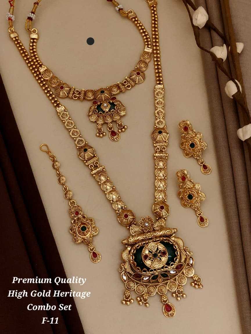 Kundan Traditions Bridal Combo with Tikka