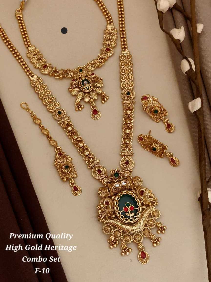 Kundan Traditions Bridal Combo with Tikka