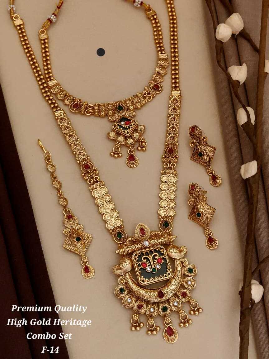 Kundan Traditions Bridal Combo with Tikka
