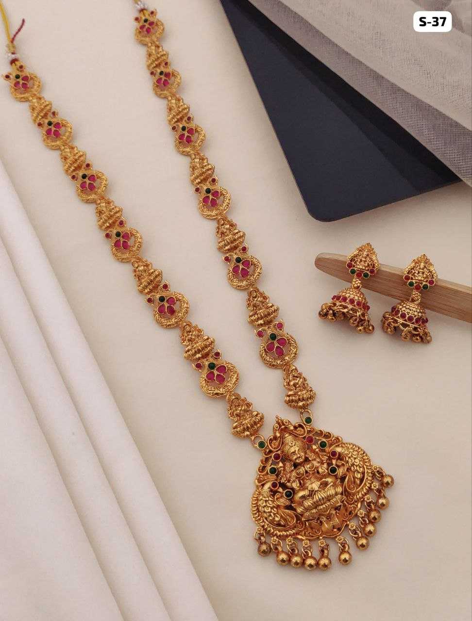 Lakshmi Temple Long Haram with Ruby Stones and Jhumka Earrings