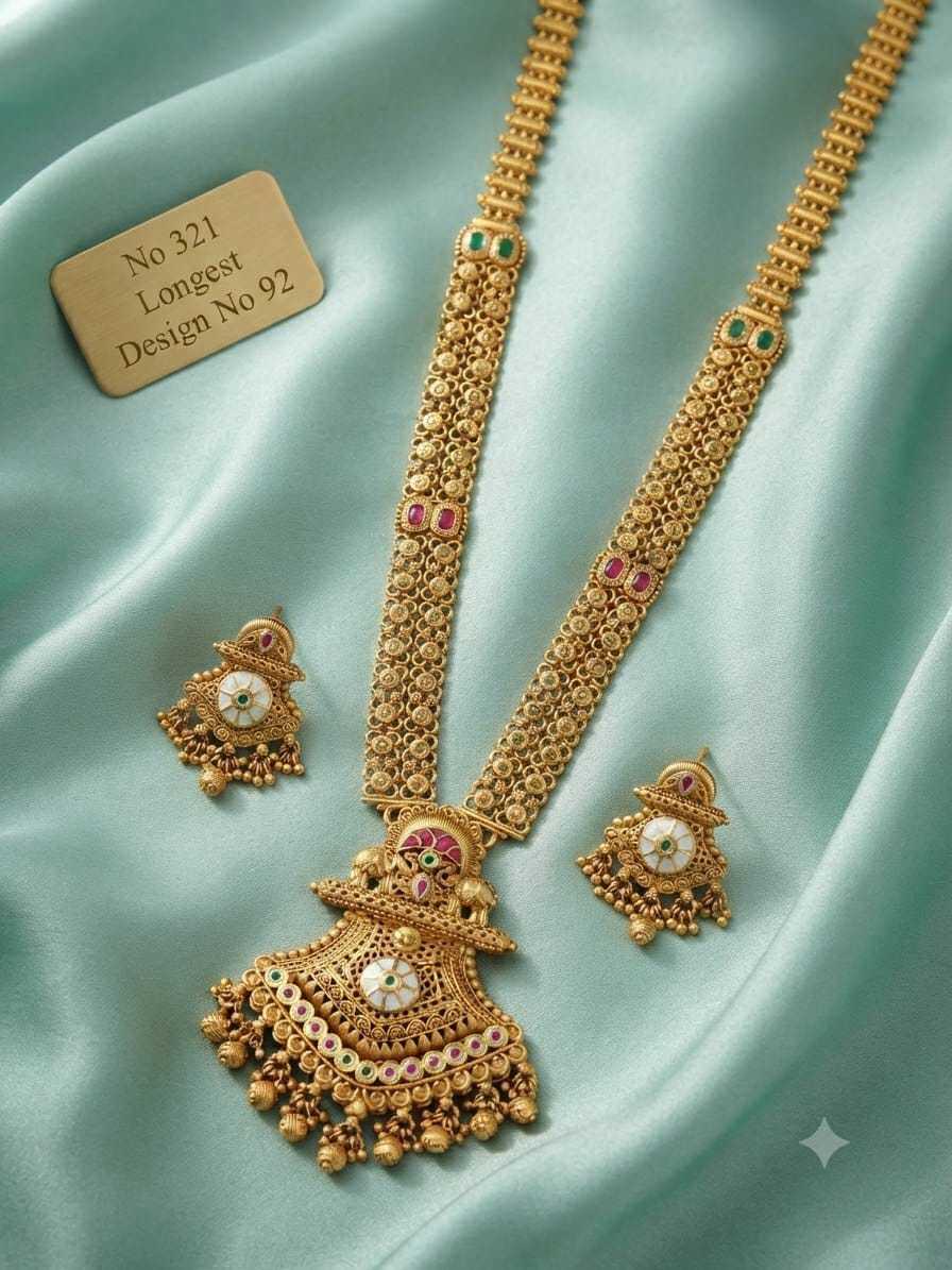 Lantern Pendant Long Rani Haar Set with White Enamel Flower