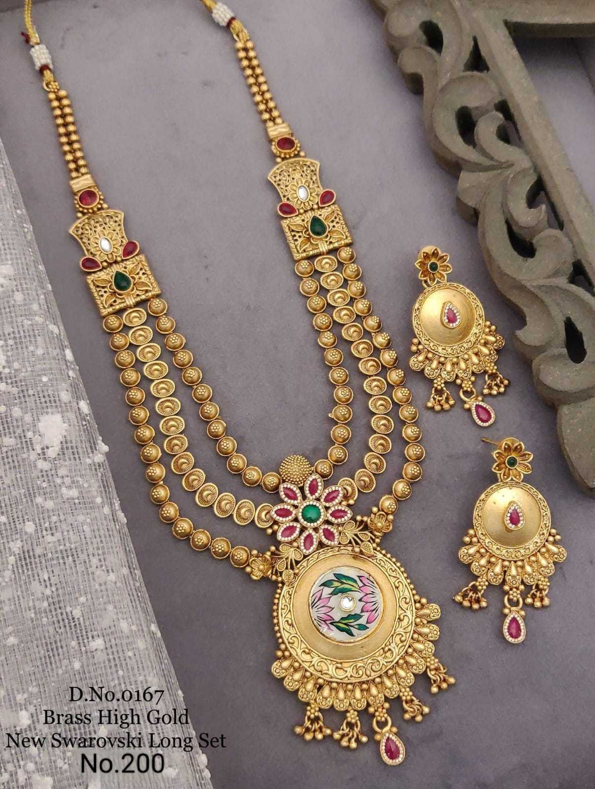 Layered Coin Chain Long Set with Round Enamel Flower Pendant