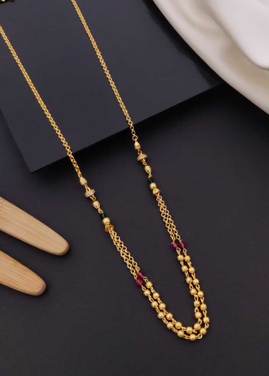 Layered Golden Bead Strand Long Chain