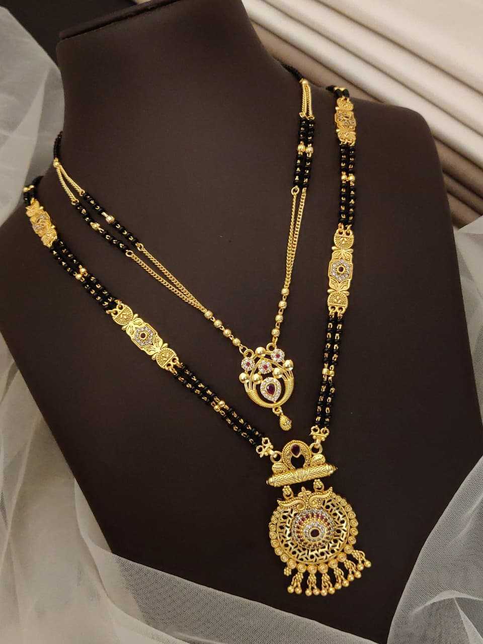 Layered Mangalsutra with Butterfly Charm Chain